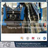 Solar Photovoltaic Bracket Forming Machine thumbnail-6