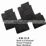 Car Mats/Floor Mats/Car Mat With Logo/Car Mat Without Logo thumbnail-3