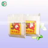 White Food Packing Plain Paper Bag Sandwich Paper Bags