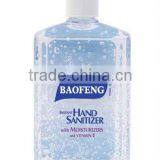 Fruity Liquid Hand Soap Wash Hand Sanitizer thumbnail-1