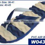 Flat Cute Girl Slippers