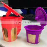 Excellent Quality Reusable JD Style Keuring Reusable Coffee Fitler