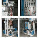 Mini Compactly LDPE HDPE Film Extrusion thumbnail-4