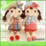 Hot Sale High Quality Lovely Children's Gift Plush Stuffed Doll 30cm thumbnail-1