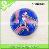 2014 Brasil World Cup Hot Sale Football 15cm thumbnail-1
