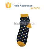 New Fashion Original Men's Socks Bulk Wholesale Socks Custom Design Socks thumbnail-2