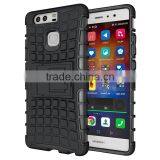 For HUAWEI P9 Lite Armor CASE Heavy Duty Hybrid Rugged TPU Impact Kickstand ShockProof Case Tyre Case Robot Case Spide Case thumbnail-5