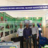 Zhengzhou Muchang Agricultural Machinery Manufacture Co., Ltd. company overview - view 2 thumbnail