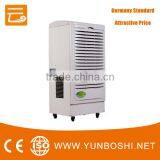 Air Electronic Noiseless Hospital Dehumidifier