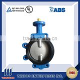 DN1350 PN63 automatic butterfly valve