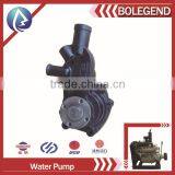 Variety Complete Affordable Price Agricultural Machine Diesel Engine Spare Parts Yunnei 490 Water Pump thumbnail-3