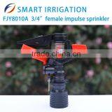 Irrigation Watering Nozzle for Micro Sprinkler Irrigation System/Agricultural Spray Nozzles thumbnail-2