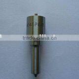 Spray Nozzle thumbnail-1