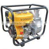 Kerosene Water Pump thumbnail-1