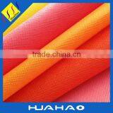 Colorful PP Spunbonded Nonwoven Fabric Raw Material for Making Non Woven Bags thumbnail-1