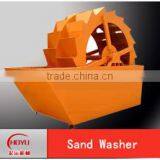 Best Selling and Energy Saving Wheel Sand Washer thumbnail-1