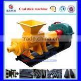 30 Years Capacity Of 1000kg/h Charcoal Bars | Coal Sticks Briquetting Extruder Machine thumbnail-2