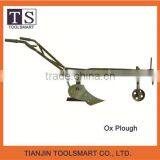 ox Plough With Green Color thumbnail-1