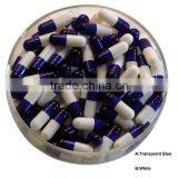 Size1 Empty Gel Capsules/size 5 Empty Gelatin Capsule Shell/ Gelatin Empty Capsule thumbnail-1