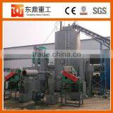Good Quality Rice Husk Gasifier /coconut Shell Gasifier for Sale thumbnail-2