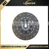 Factory Price High Quality Truck Inner Clutch Disc for Volvo Heavy Truck 1861672033 thumbnail-1