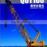 100 Ton Crawler Crane thumbnail-1