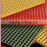 Concave FRPmolded Grating thumbnail-1