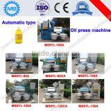 Mini Cold Olive Oil Press Machine thumbnail-3
