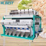 Newest generation CCD seafood color sorter machine