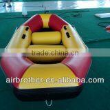 2014 Pvc Inflatable Drifting Boat thumbnail-1