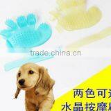 CY109 Wholesale Dog Bath Gloves Pet Massage Brush Pet Grooming Brush thumbnail-6