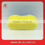 Nano Kitchen Cleaning 8 Shape Magic Melamine Sponge thumbnail-1