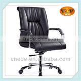 Swivel Chair Gas Spring thumbnail-1