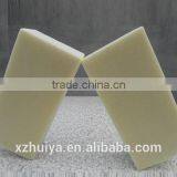 Factory Direct Sale Cheap PU Dry Foam Brick thumbnail-6