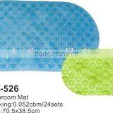 Wholesale Hot Sale Bathroom Mat Sets/Bathroom Mat TH526