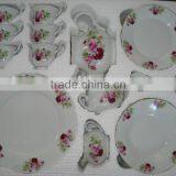 ceramic tableware dinner set