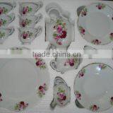 Ceramic Tableware Dinner Set thumbnail-1