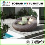 Patio pool round rattan daybed