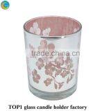 Unique Crystal Glass Clear Candlestick thumbnail-4