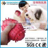 2015 Hot Selling Top Level Silicone Dog Chew Sex Cartoon Animal Toys for Dog thumbnail-5