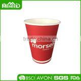 Hot Selling Red Color Printing 12oz Disposable Coffee Paper Cup thumbnail-1