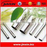 Stainless Steel Spiral Pipes Sqaure Pipes and Round Pipes thumbnail-1