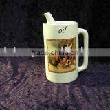 Porcelain Milk Jar thumbnail-1