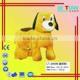 Animal Battery Cars Baby Ride on Car for Sales, Baby Battery Car thumbnail-1