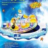2014 latest design exciting Cheaper price Commercial kids&adults princess indoor amusement park rides LT-4046A