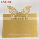 Laser Cut Decoration Card Butterfly Party Invitation Card Table Card Wedding Place thumbnail-4