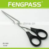 S2-1424 6-1/4" 2CR13 Stainless Steel PP Plastic Handle Office Scissors / Staionery Scissors thumbnail-1