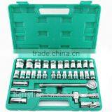 Berrylion Socket Set 32pcs Mirror Finished Socket Set CR-V Socket Set