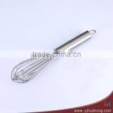 Promotional Stainless Steel Wire Egg Whisk thumbnail-1