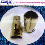 High Quality Universal Muffler Exhaust Pipe thumbnail-1